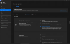 ASUS Zenbook A14 UX3407RA-8