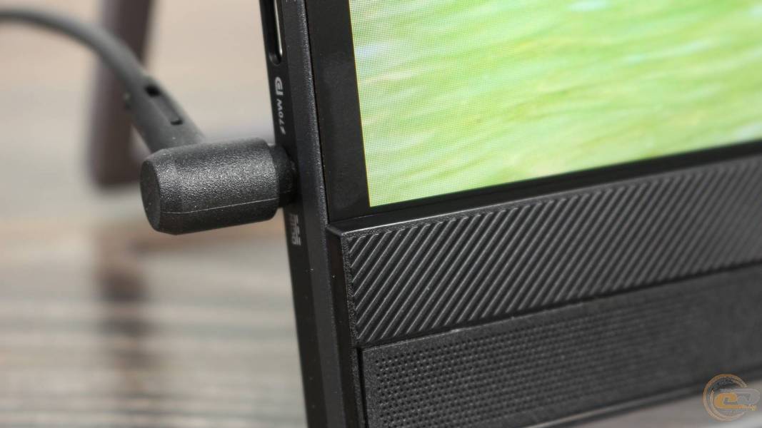 ASUS ZENCREEN MB27ACF-3