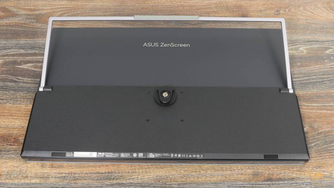 ASUS ZENCREEN MB27ACF-4