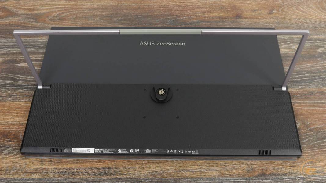 ASUS ZENCREEN MB27ACF-4
