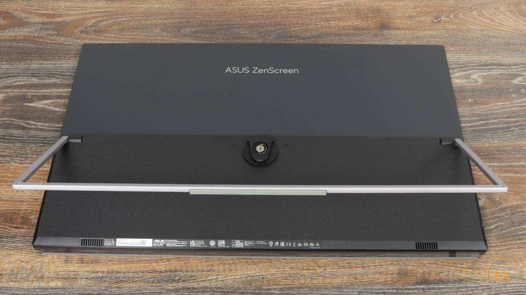 ASUS ZENCREEN MB27ACF-4