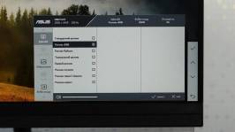 ASUS ZENCREEN MB27ACF-6