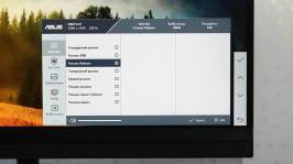 ASUS ZENCREEN MB27ACF-6