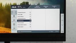 ASUS ZENCREEN MB27ACF-6