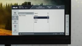 ASUS ZENCREEN MB27ACF-6