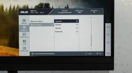 ASUS ZENCREEN MB27ACF-6