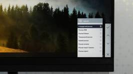 ASUS ZENCREEN MB27ACF-6