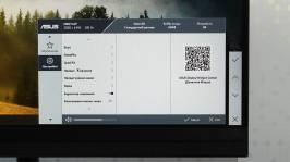 ASUS ZENCREEN MB27ACF-6