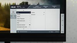 ASUS ZENCREEN MB27ACF-6