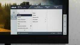 ASUS ZENCREEN MB27ACF-6