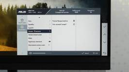 ASUS ZENCREEN MB27ACF-6