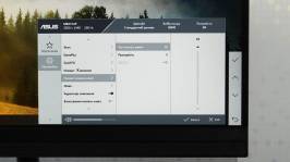 ASUS ZENCREEN MB27ACF-6