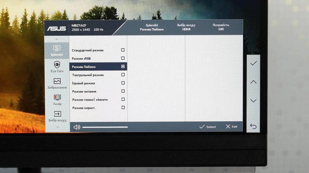 ASUS ZENCREEN MB27ACF-6