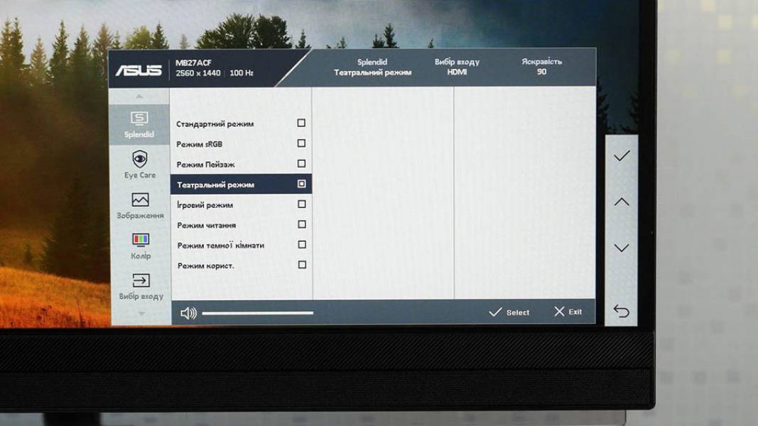 ASUS ZENCREEN MB27ACF-6