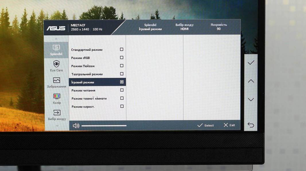 ASUS ZENCREEN MB27ACF-6