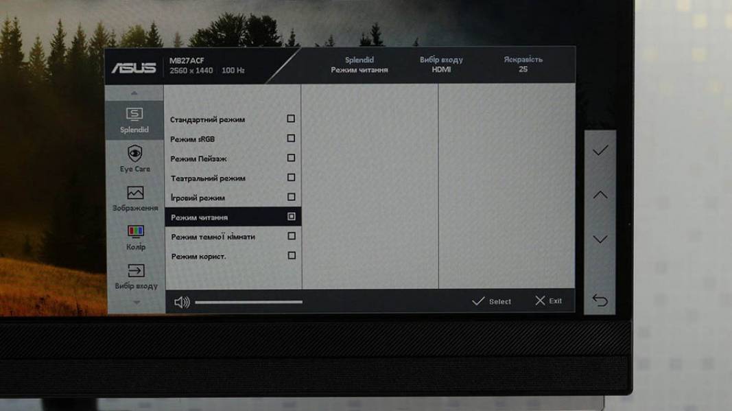 ASUS ZENCREEN MB27ACF-6