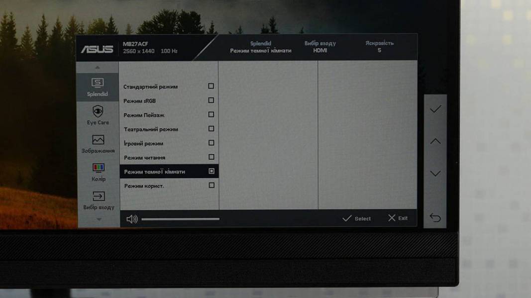 ASUS ZENCREEN MB27ACF-6
