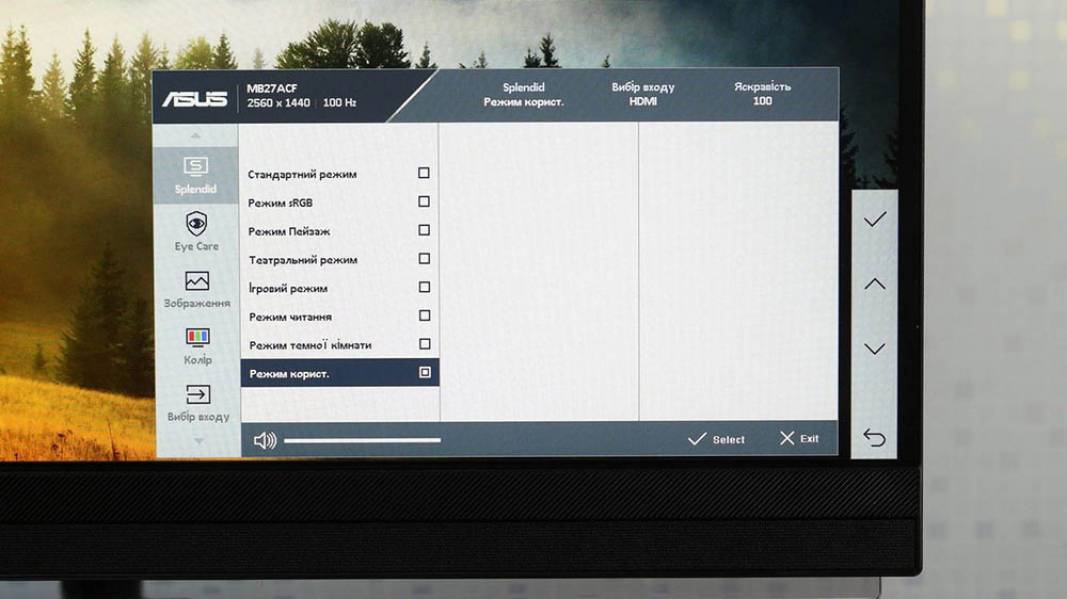 ASUS ZENCREEN MB27ACF-6