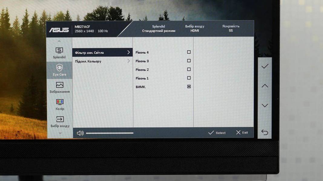ASUS ZENCREEN MB27ACF-6