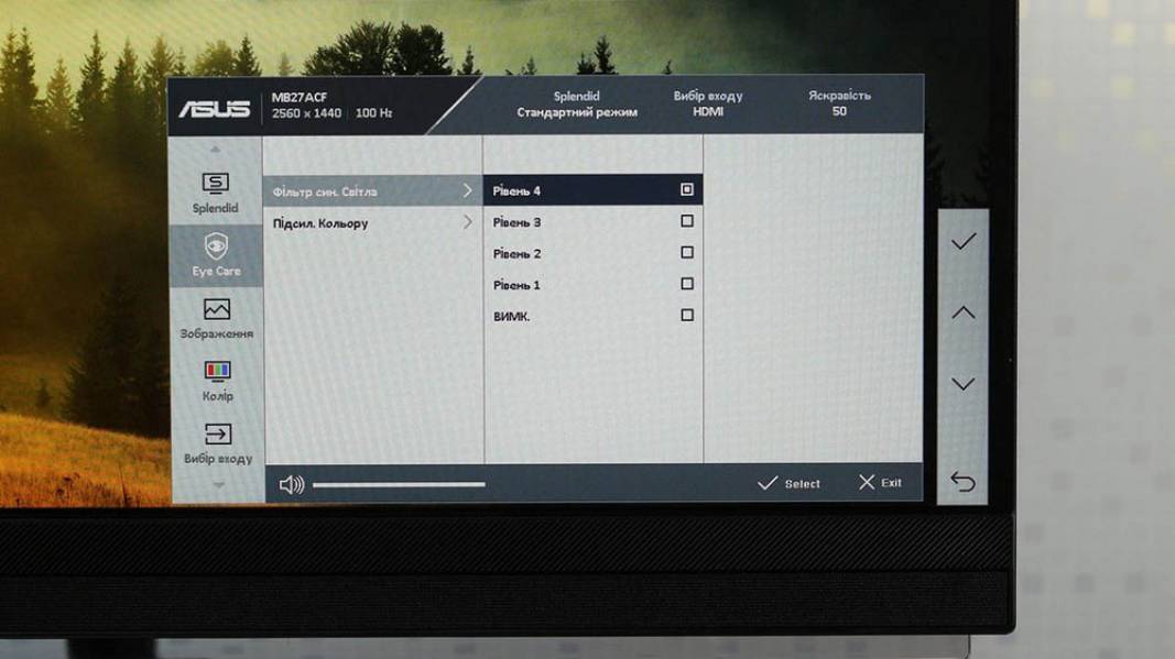 ASUS ZENCREEN MB27ACF-6
