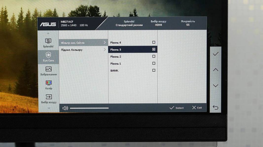 ASUS ZENCREEN MB27ACF-6