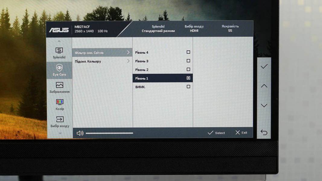 ASUS ZENCREEN MB27ACF-6