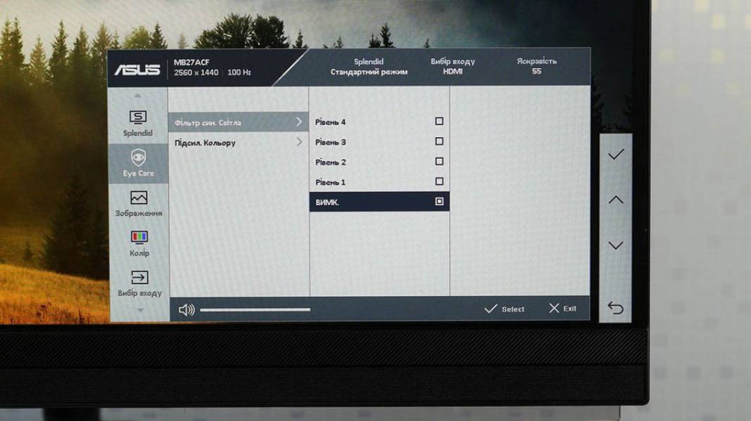 ASUS ZENCREEN MB27ACF-6
