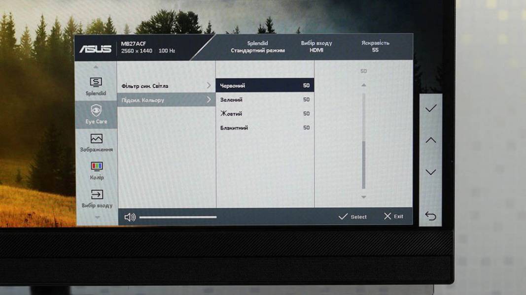 ASUS ZENCREEN MB27ACF-6
