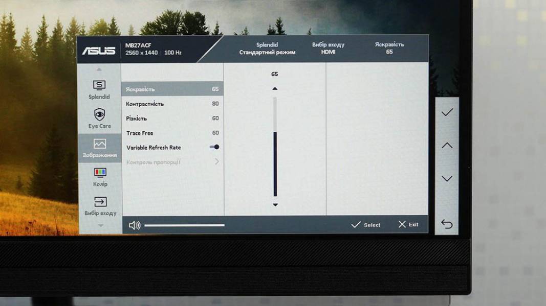 ASUS ZENCREEN MB27ACF-6