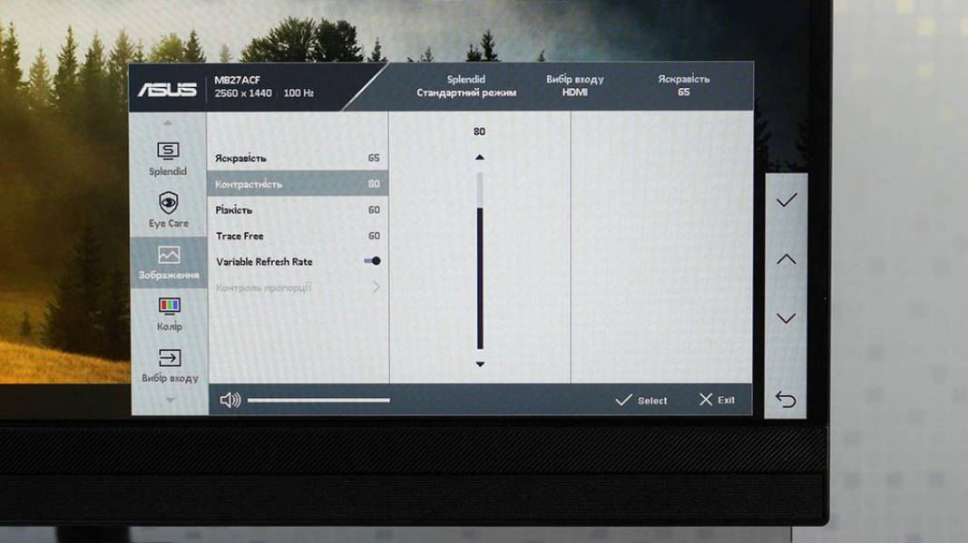 ASUS ZENCREEN MB27ACF-6