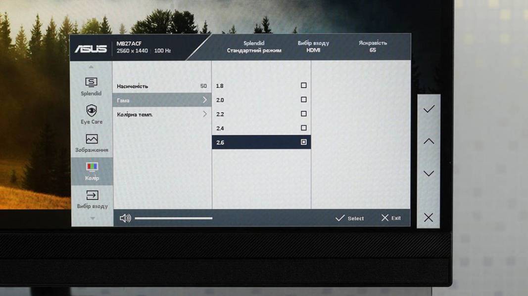 ASUS ZENCREEN MB27ACF-6