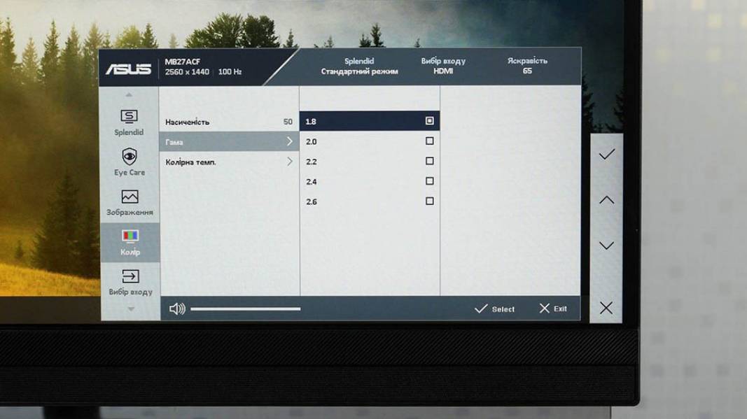 ASUS ZENCREEN MB27ACF-6