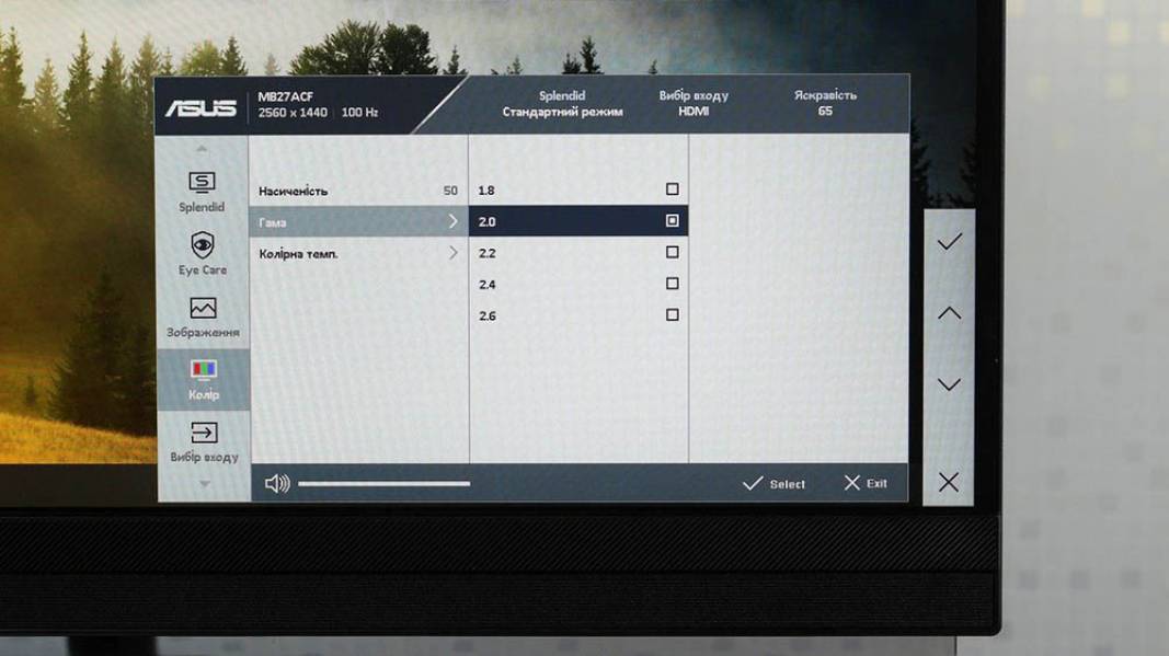 ASUS ZENCREEN MB27ACF-6