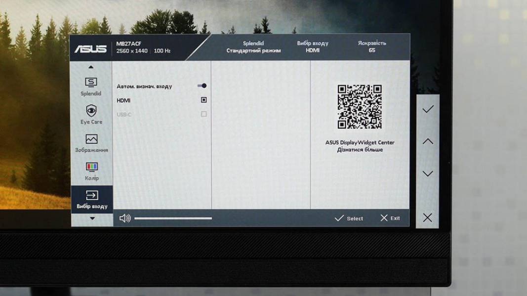 ASUS ZENCREEN MB27ACF-6
