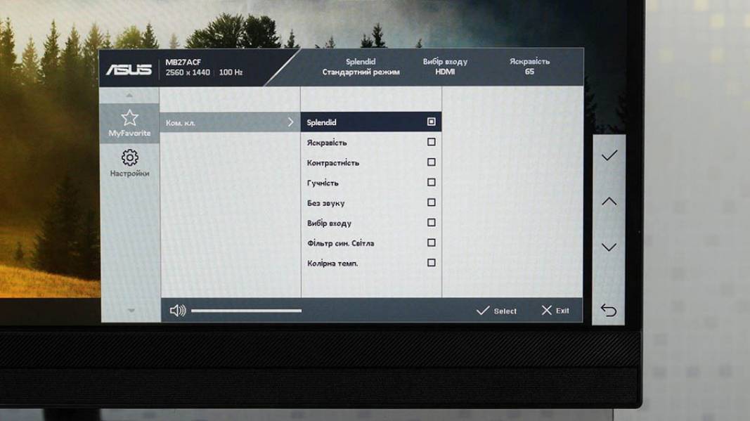 ASUS ZENCREEN MB27ACF-6