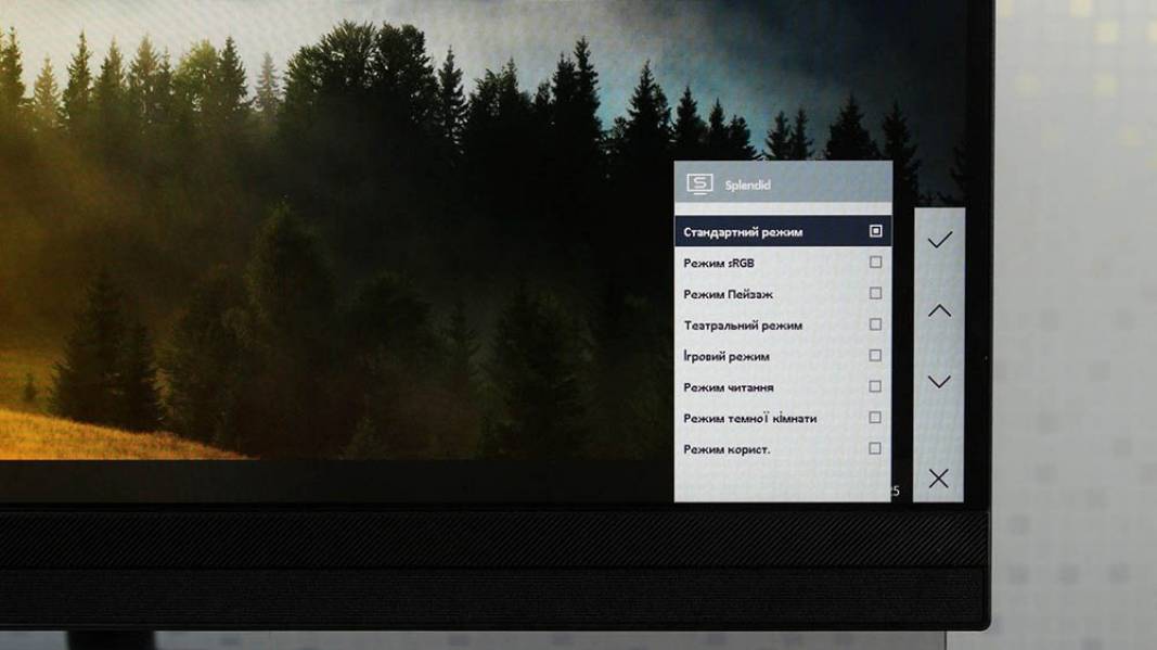 ASUS ZENCREEN MB27ACF-6