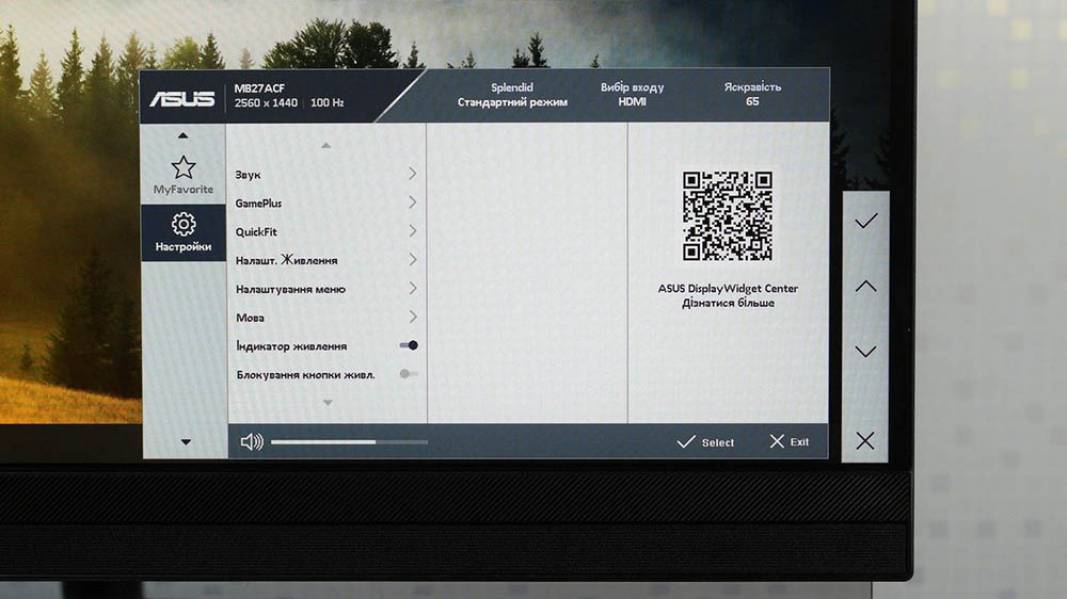 ASUS ZENCREEN MB27ACF-6