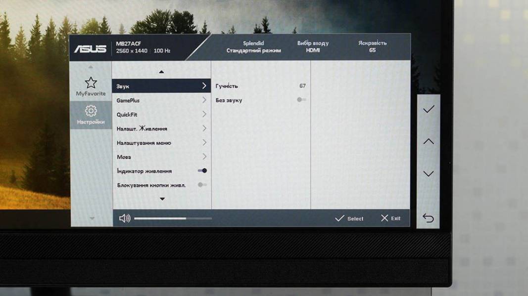 ASUS ZENCREEN MB27ACF-6