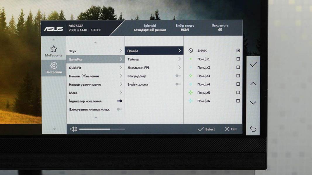 ASUS ZENCREEN MB27ACF-6