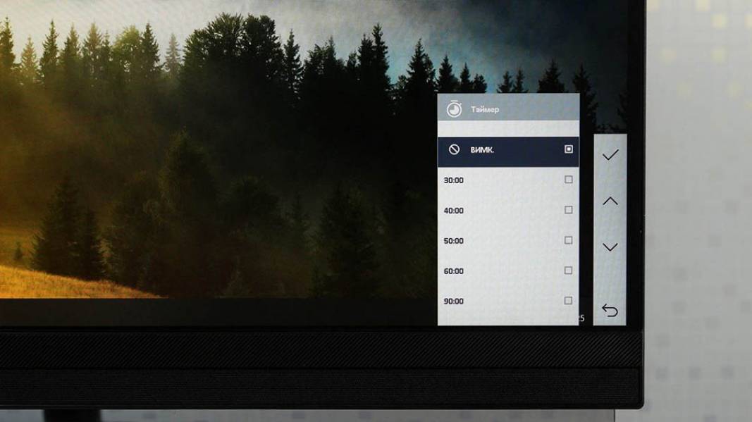 ASUS ZENCREEN MB27ACF-6