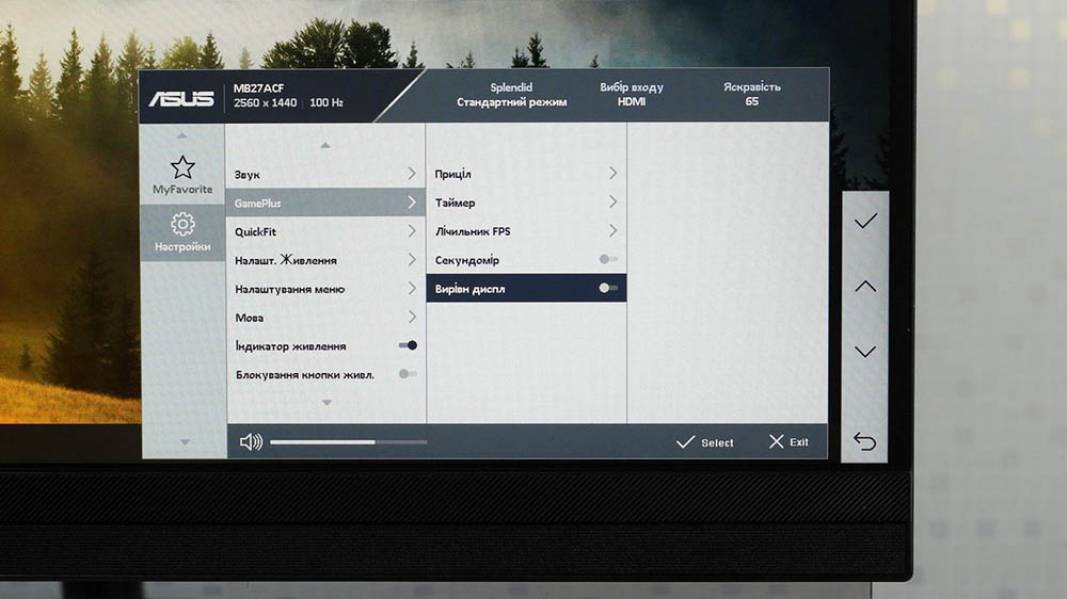 ASUS ZENCREEN MB27ACF-6
