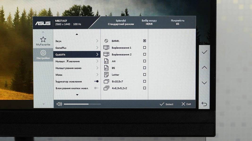 ASUS ZENCREEN MB27ACF-6
