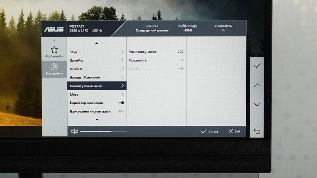 ASUS ZENCREEN MB27ACF-6