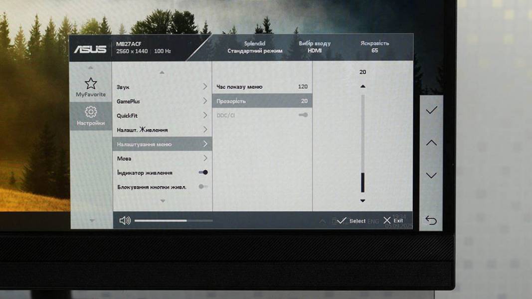ASUS ZENCREEN MB27ACF-6