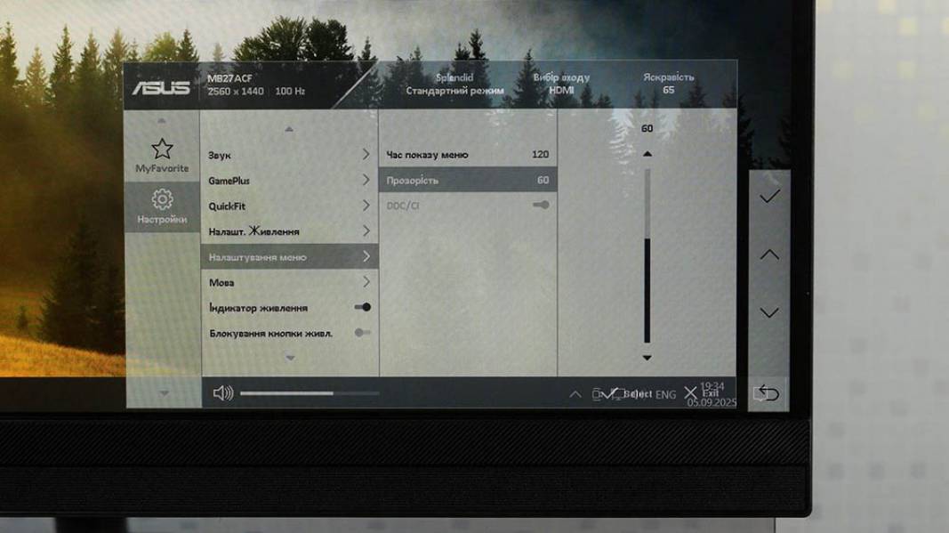 ASUS ZENCREEN MB27ACF-6