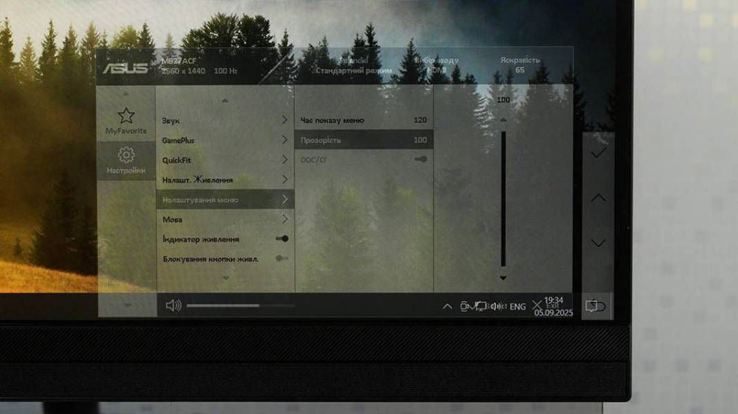 ASUS ZENCREEN MB27ACF-6