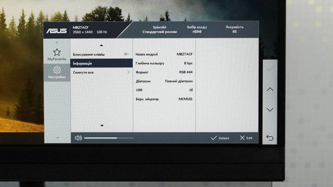 ASUS ZENCREEN MB27ACF-6