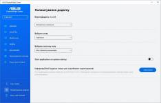 ASUS ZENCREEN MB27ACF-7