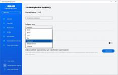 ASUS ZENCREEN MB27ACF-7