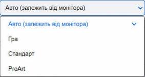 ASUS ZENCREEN MB27ACF-7